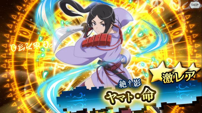 ダンまち ヤマト 命がファミリアを改宗し仲間になる 二つ名やスキルについても ファンタジーアニメの入口