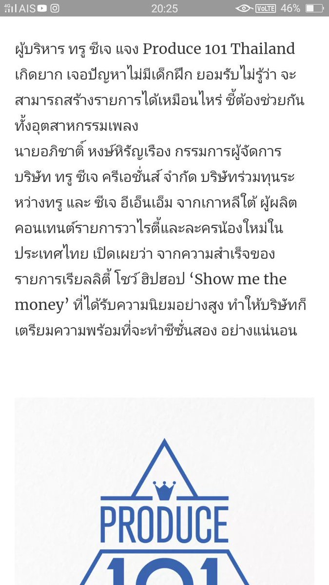 อะโลฮะโมล่าาา tweet media