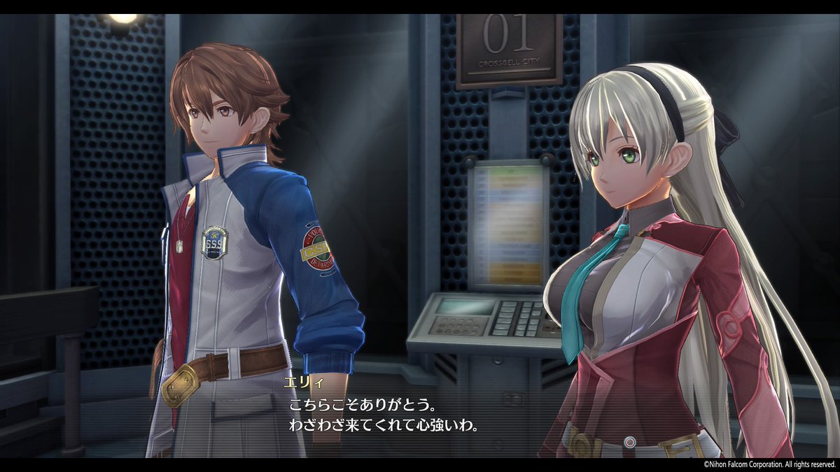 閃の軌跡4 エリィのお胸でかすぎwwwwww 爆newゲーム速報 閃の軌跡4 エリィのお胸でかすぎwwwwww 爆newゲーム速報