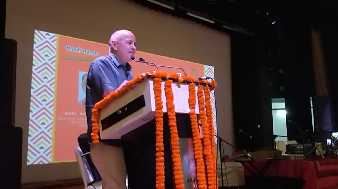 Manish Sisodia tweet media