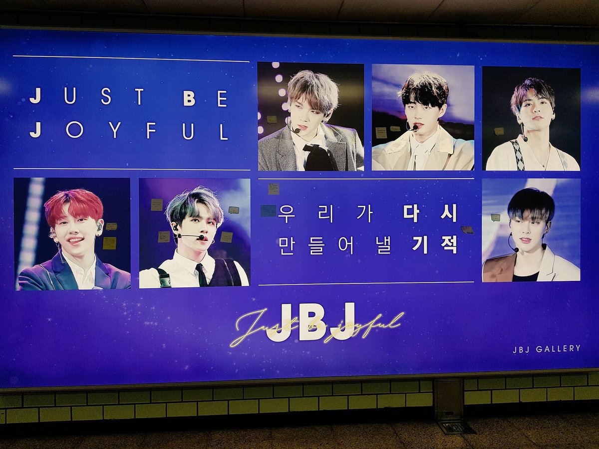 Ib8N7's tweet photo. 벌써 네번째를 함께 하는 공간이야 https://t.co/72KQUdXIdb