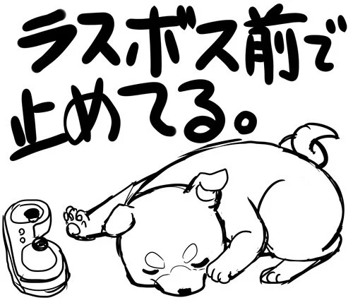友人のヒゲフサ氏(@higehusa)とLINEスタンプ作成をしてます。完成&販売が出来るように暖かく見守って下さったら嬉しいです。画像はイラスト担当ヒゲフサさんによるラフ画です。 