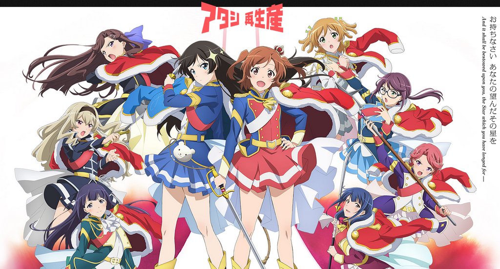 すずき 動くグラフ Twitterren 少女 歌劇 レヴュースタァライト のよくある書き間違い 少女 歌劇 レビュースタァライト ありがち 少女 歌劇 レヴュースターライト 仕方ない 少女 歌劇 スターライトレヴュー デレステファン 少女 革命 すずき 動くグラフ Twitterren 少女 歌劇 レヴュースタァライト のよくある書き間違い 少女 歌劇 レビュースタァライト ありがち 少女 歌劇 レヴュースターライト 仕方ない 少女 歌劇 スターライトレヴュー デレステファン 少女 革命