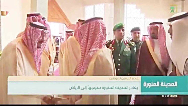 511abubdr's tweet photo. الوالد قبل لحظات في توديع سيدي خادم الحرمين الشريفين في الصاله الملكية بمطار الأمير محمد بن عبدالعزيز بالمدينة المنورة https://t.co/Emz92ebQIm