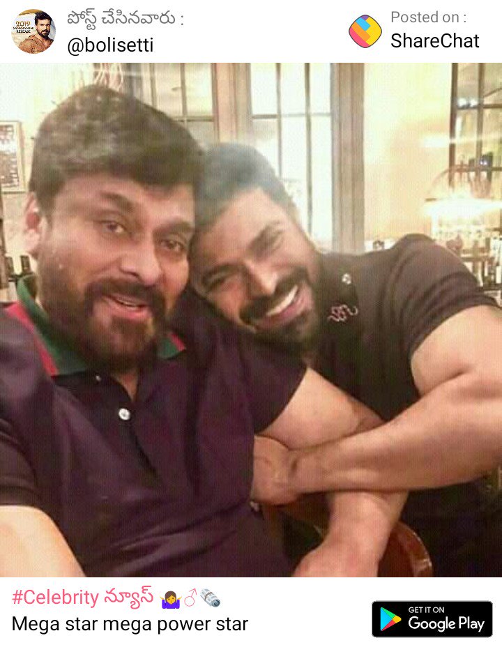 HarinathareddyV's tweet photo. #11YrsOfIconicRAMCHARAN https://t.co/4YKGUtGiWP