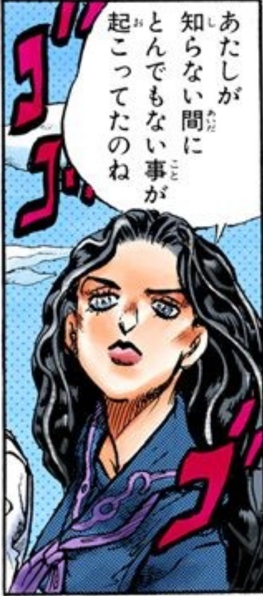 矢木反 ジョジョスマホ の 名シーン画像 泣く泣く不採用となった一コマは どのシーンでしょうか 知らない間に 厄介なことを押し付けられていたことが発覚したとき その T Co Oyh5hduvky ジョジョスマホガイドブック クイズ29