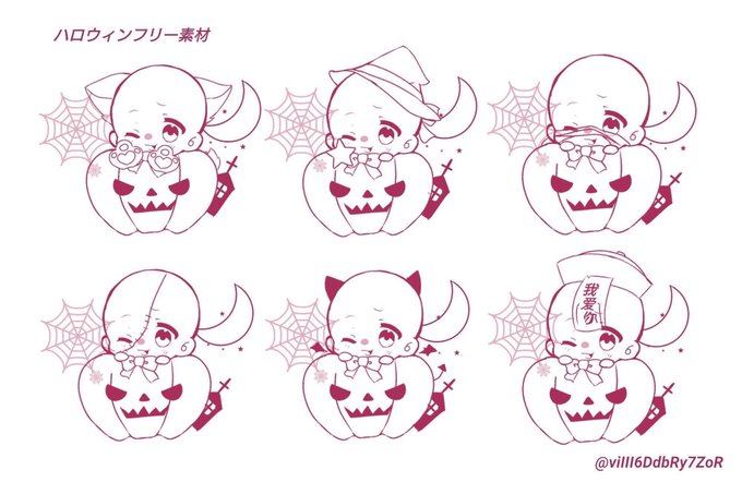 アイコン描いてほしい人rt 高画質 のtwitterイラスト検索結果 古い順