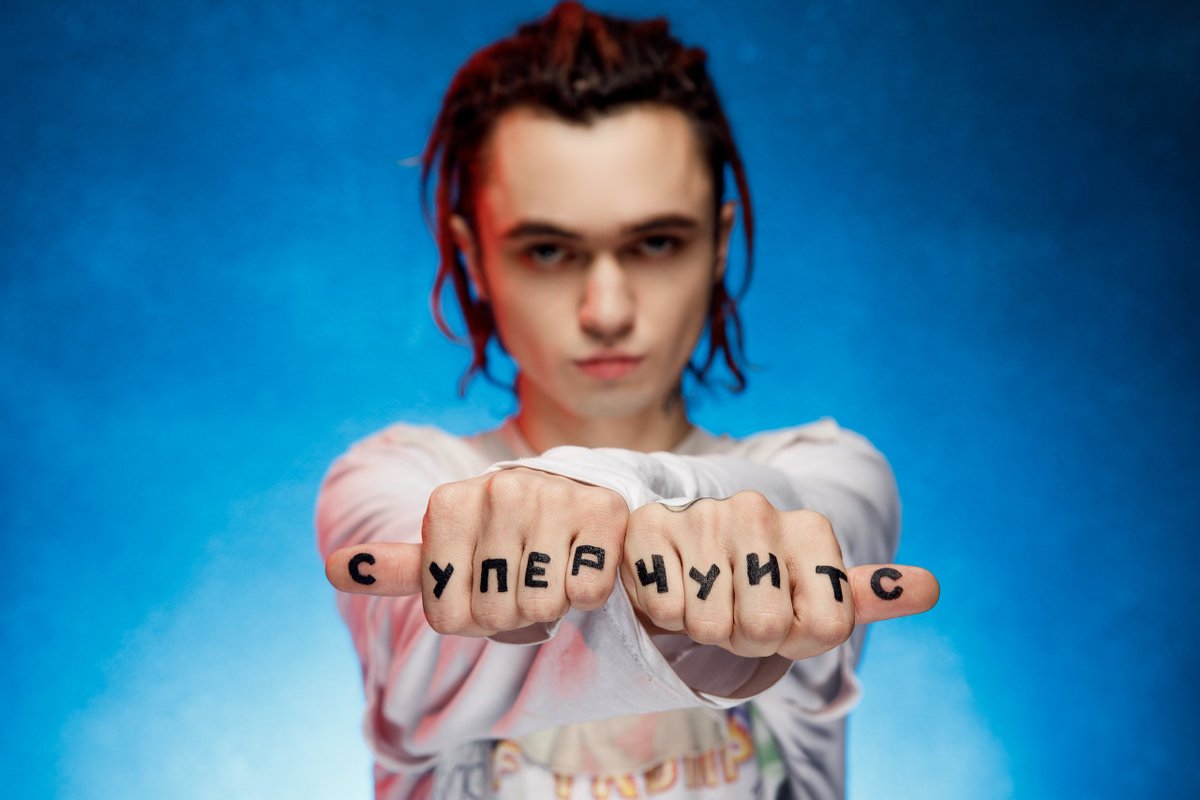 RapOne1ove's tweet photo. @GONEFLUDD выпустил альбом СУПЕРЧУИТС🔥🔥🔥
Альбом включил в себя 7 треков❤️

Ссылка на официальный плейлист:
https://t.co/ojxh5H2Vay https://t.co/EX0bQNnIen