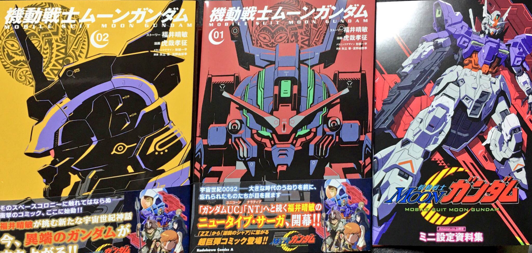 Uzivatel 北崎 拓 ますらお屋島編連載再開中 Na Twitteru 好きな巨大ロボ漫画はfssとガンダム ジ オリジンとガンダムサンダーボルト 他にもあったかもしれないけど パッと思いついたのはそのあたり Twitter