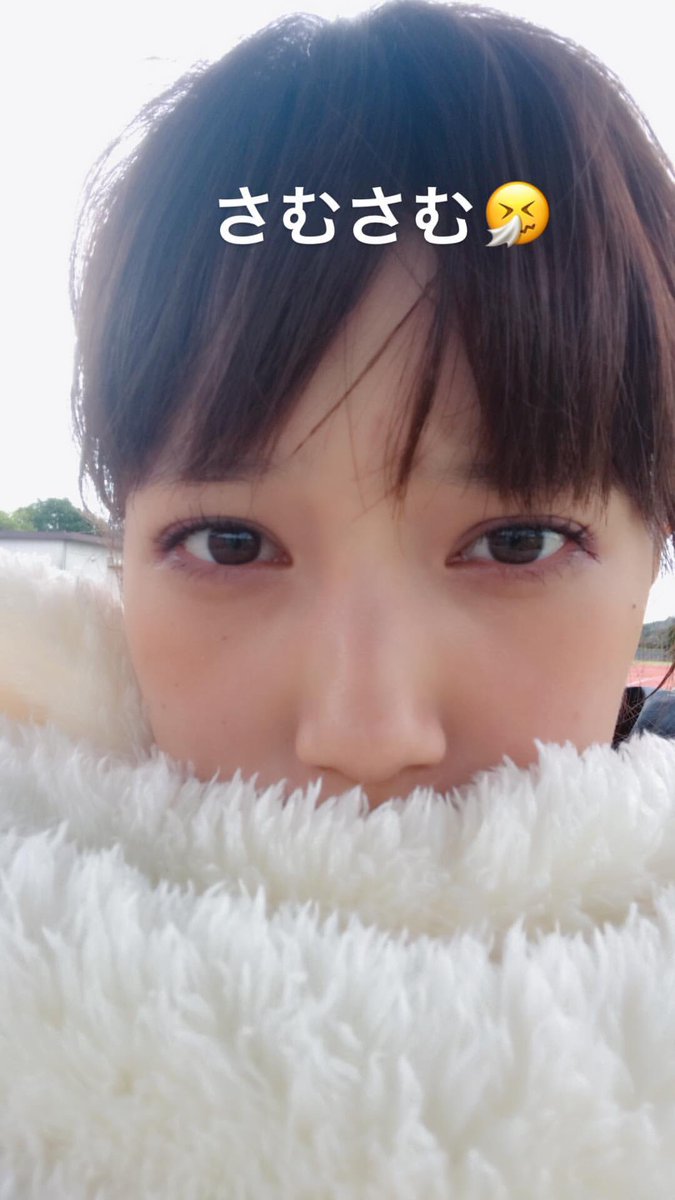 ほんだ ゆりんこ No Twitter ばっさーのストーリーに載せる自撮りが大好きなんですが分かります この感じ 自分のiphone で撮ってさくっと文字入れて更新 って考えると1番そのまま本田翼 感強いなって 伝われ かわいい罪 本田翼 ほんだ ゆりんこ No Twitter ばっさーのストーリーに載せる自撮りが大好きなんですが分かります この感じ 自分のiphone で撮ってさくっと文字入れて更新 って考えると1番そのまま本田翼 感強いなって 伝われ かわいい罪 本田翼