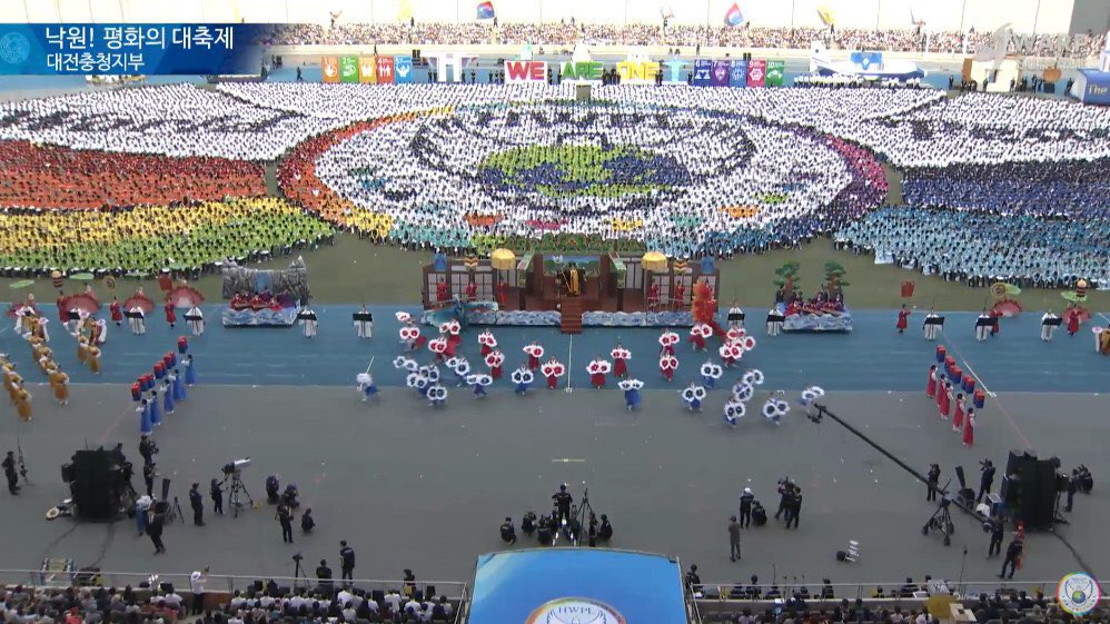 Through the Shouts for unification of the Korean Peninsula at HWPL's World #Peace festival, Peace is possible with the #DPCW - Are you on board? We are!!! - en.mercopress.com/2018/09/20/sho…