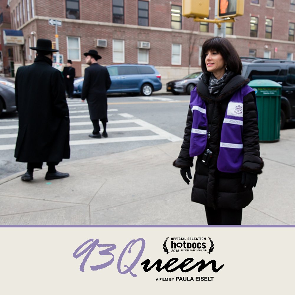 whuttv's tweet image. Tonight at 8pm tune in to #WHUTtv for #POVdocs 93queen ..... A group of women create an all-female volunteer ambulance corps in a Hasidic enclave of Brooklyn. #futureisFEMALE #93queenPBS #PBS #PBSdoc