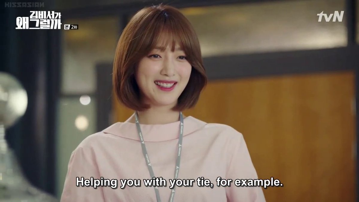 ImKimJiAh's tweet photo. Kaya ko rin pong gawin ang mga personal na bagay, sir @ImLeeYoungJoon , tulad ng paglagay po ng tie. #SecKimLettingGo https://t.co/Zm138PPBAF