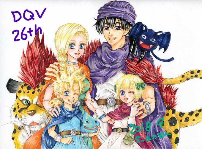 Dqvのtwitterイラスト検索結果 古い順 Dqvのtwitterイラスト検索結果 古い順