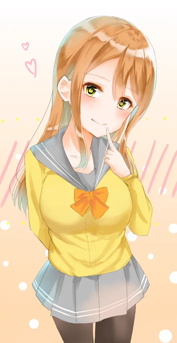 国木田 