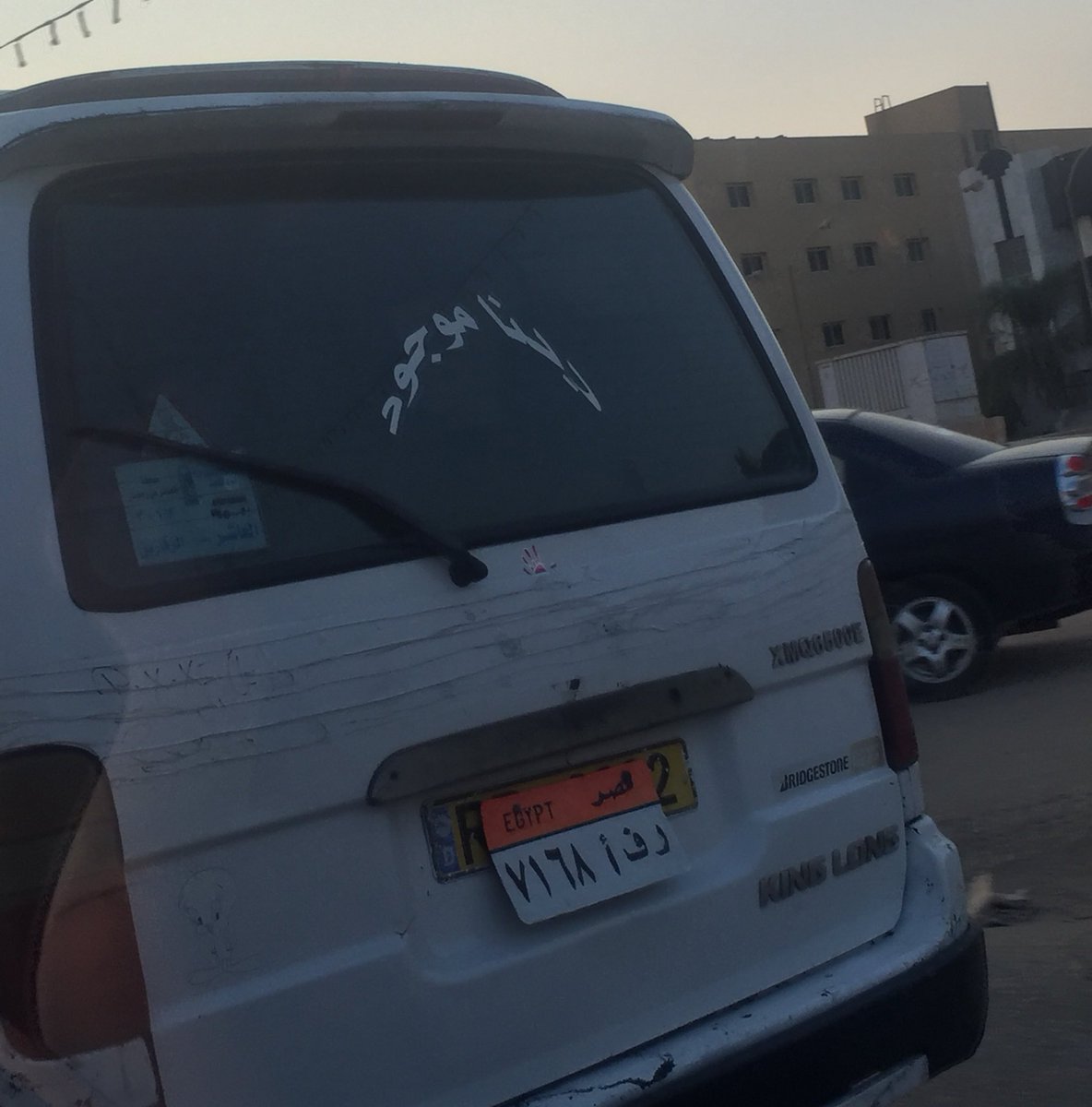 emaann__'s tweet photo. this أُسطا right here ended atheism. https://t.co/XsiWO1QcN4