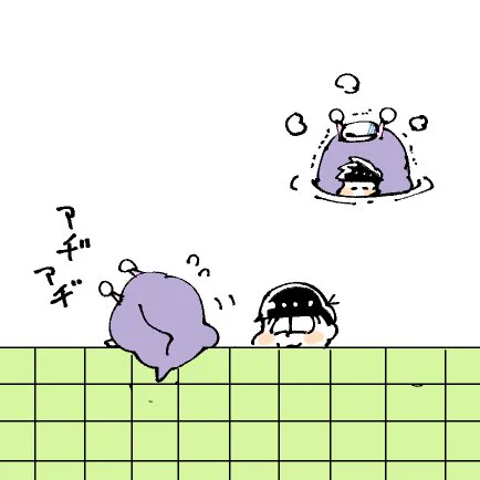 家のお風呂より熱い 