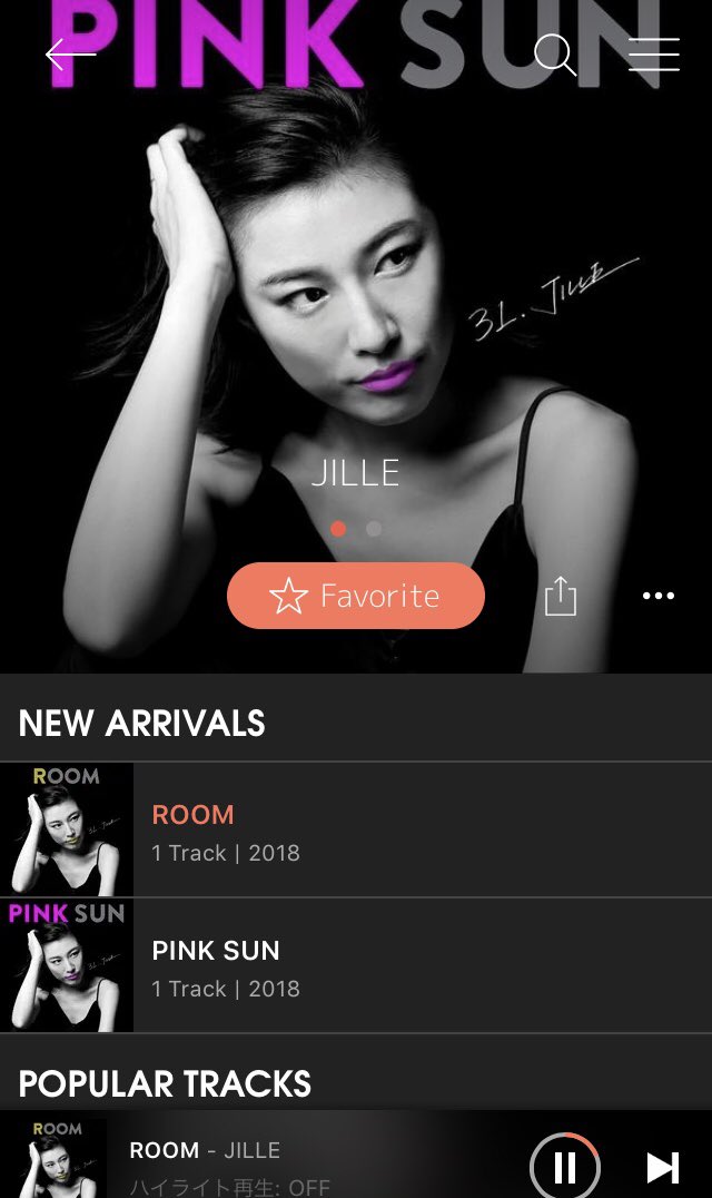 333September's tweet image. こっちでも取り入れた😁
@GILLEsound 
#AWA
#PINKSUN
#ROOM