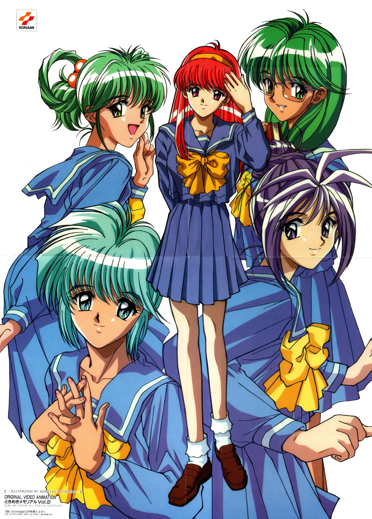 Animarchive Animage 10 1999 Tokimeki Memorial Ova Poster Illustrated By Hideyuki Motohashi T Co F0qu9d6kr1 T Co Fob21vmrmh Twitter