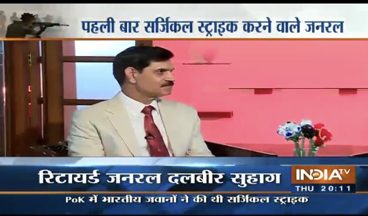 manishindiatv's tweet photo. Inside story of #SurgicalStrike. Who can explain better then them. Watch @indiatvnews #Inside story of #MicTango #Operation, inside story of #ParaCommando Training School, videos of #SurgicalStrike. Lets Celebrate #ParakramParv. https://t.co/oGG4F19I8V