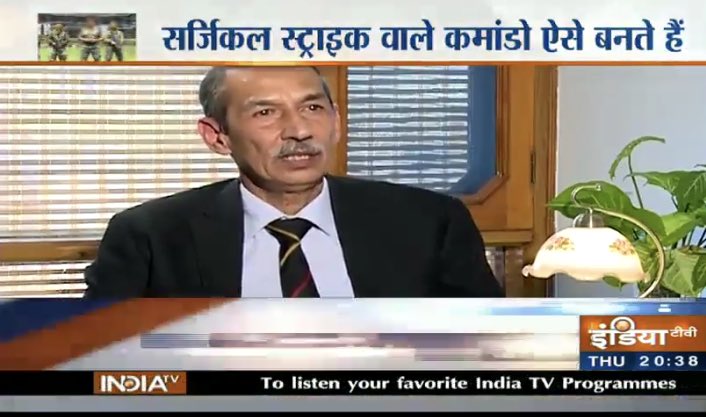 manishindiatv's tweet photo. Inside story of #SurgicalStrike. Who can explain better then them. Watch @indiatvnews #Inside story of #MicTango #Operation, inside story of #ParaCommando Training School, videos of #SurgicalStrike. Lets Celebrate #ParakramParv. https://t.co/oGG4F19I8V