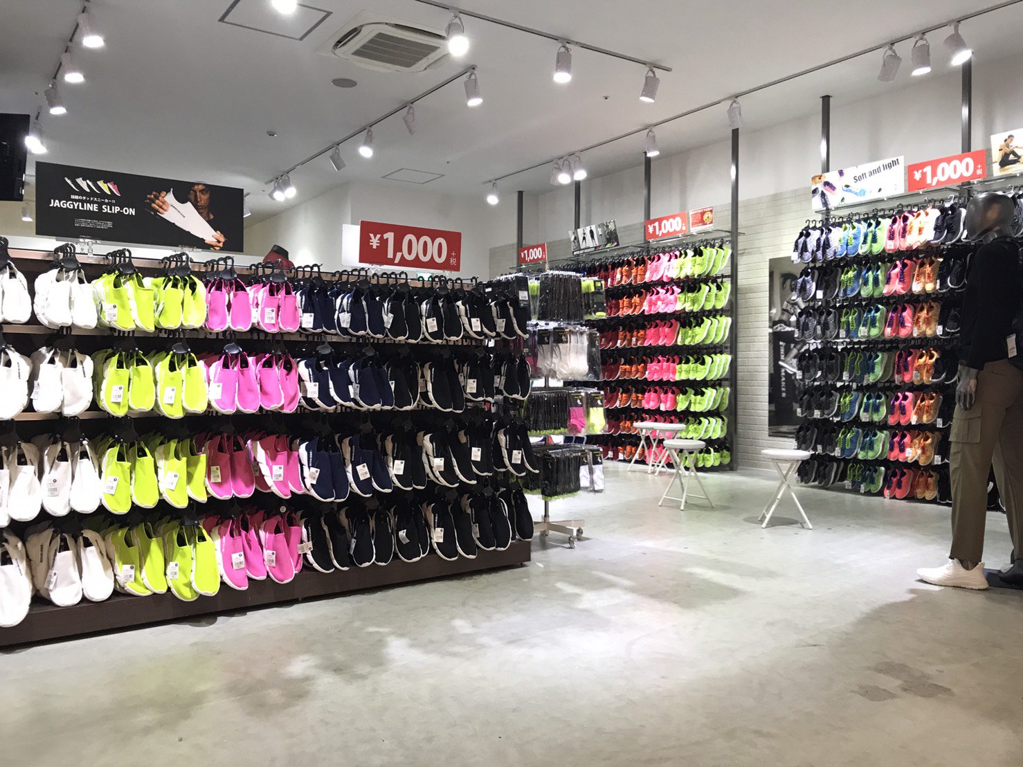 Bodymaker 名古屋店 V Twitter いよいよ本日朝10時ららぽーと名古屋みなとアクルス グランドオープン ボディメーカーも大変お得なグランドオープニングセール開催しますので 是非お立ち寄り下さい Bodymaker ららぽーと名古屋みなとアクルス T Co