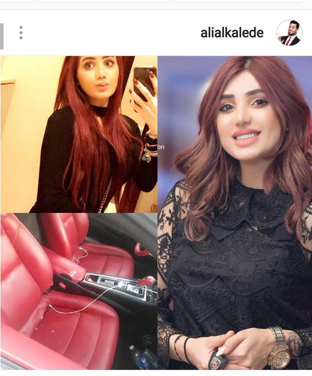 رويدا On Twitter تاره فارس الله يرحمها واضح شديصير بالبلد العراق تاره فارس