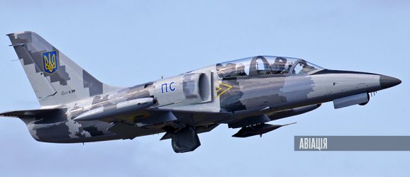ukrmilitary's tweet photo. На Одеському авіаційному заводі триває ремонт і модернізація авіаційної техніки для Повітряних Сил. 26 вересня зробив випробувальний політ черговий модернізований  навчально-тренувальний літак L-39M1
#авіація #ВПК #ОПК #ЗСУ #ОАЗ #ПовітряніСили #L39 #Л39
https://t.co/zIRpoPVFjn https://t.co/mBp93p24uS