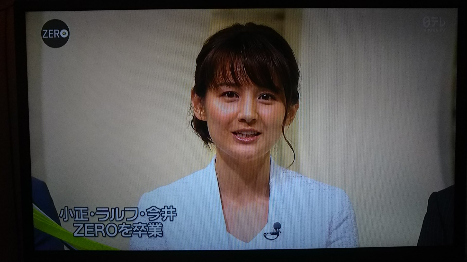 タ*ー様 元NHKアナウンサー小正裕佳子直筆サインボール タ*ー様 元NHKアナウンサー小正裕佳子直筆サインボール