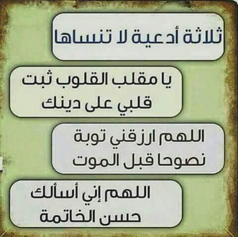 SherzadSitar's tweet photo. https://t.co/0eXRKq4SsX