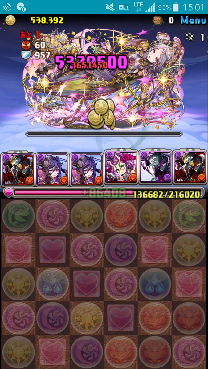 ばちょーん パズドラ Kgxhoi6lfhqwhox Twitter