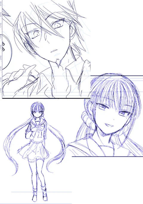 やってますよアピールをさせてください…? 