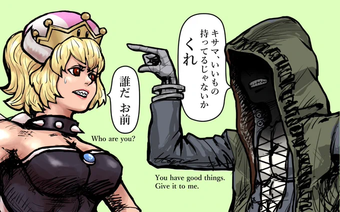 ククリくん、それ 皆ピーチ姫似になってしまうらしいぞ
#クッパ姫 #Bowsette  #ククリ #Kukri
#SNKヒロインズ #SNKHEROINES  #格ゲーキャラ描こうぜ 