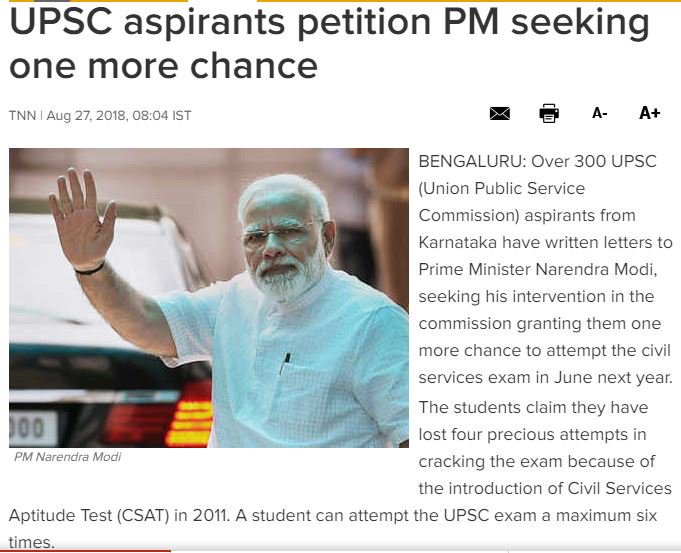 SaarGupta's tweet photo. #CompensatoryAttempts #csatvictims 

@AmitShahOffice @narendramodi 

From North to South, East to West.. ASPIRANTS have negatively affected by abrupt &amp; mindless changes in exam pattern.. please grant compensatory attempt to all affected between 2011-15. https://t.co/EEFTdVBlRD