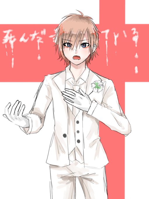 死んだ妻に似ているのtwitterイラスト検索結果 死んだ妻に似ているのtwitterイラスト検索結果
