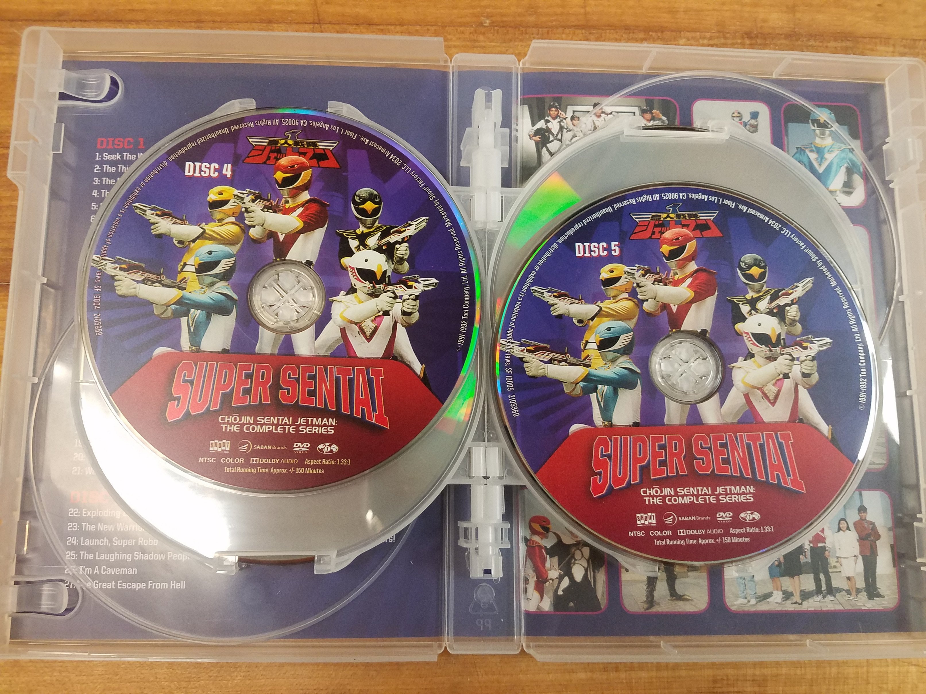 Special effects DVD Chojin Sentai Jetman Regular Edition 5