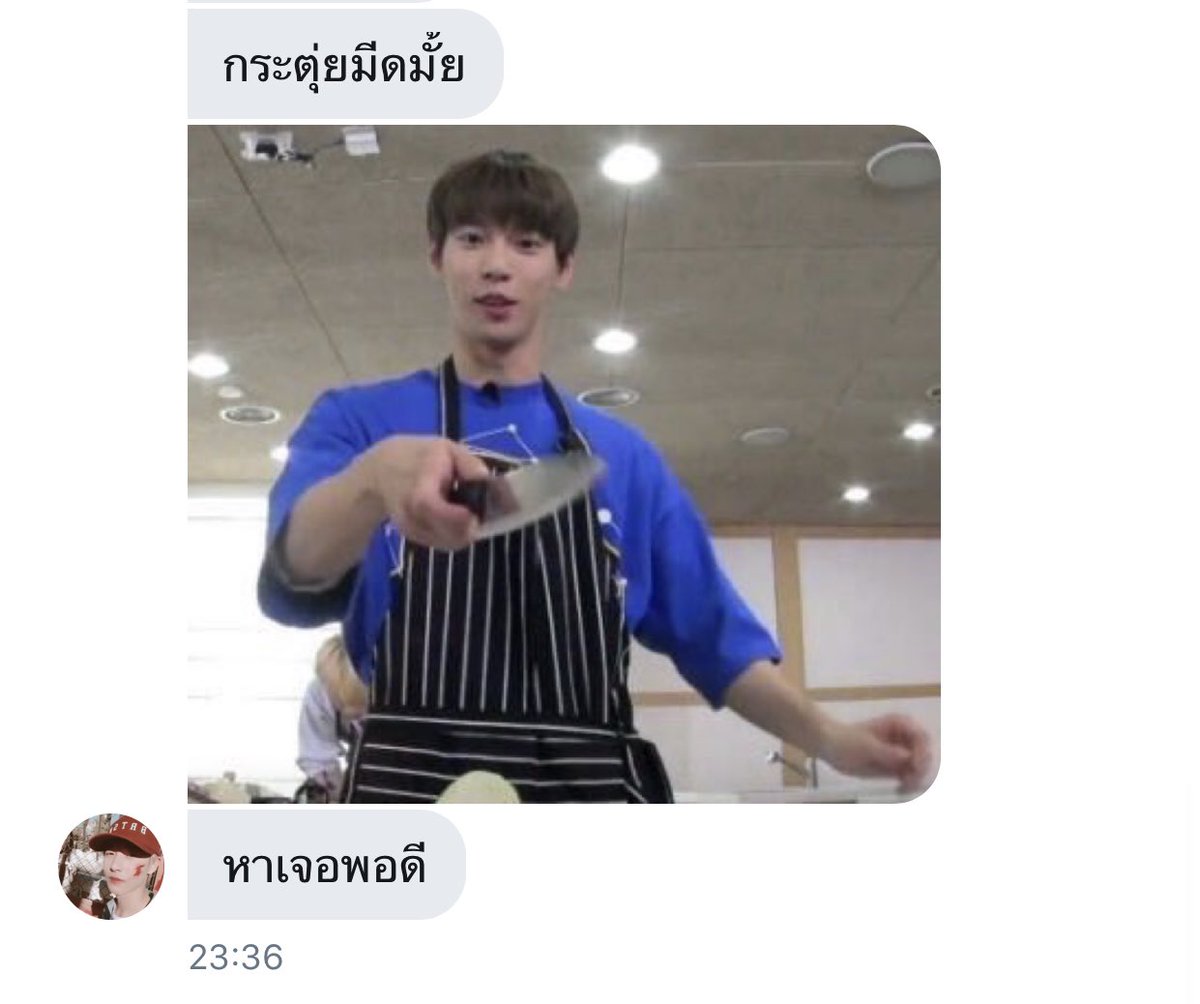 gj tweet media