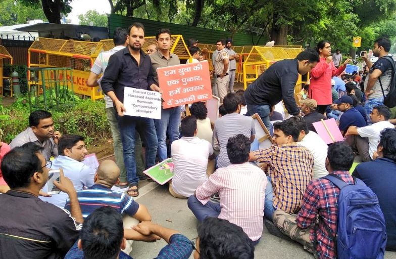 RichaPa92288675's tweet photo. @AmitShahOffice @AmitShah sir...please give us 2 mins of urs ...n listen to us...we students humbly request u to consider our issue...sir plz plz help us #compensatoryAttempts https://t.co/EIk6mzzIaZ