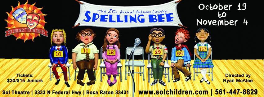 Coming soon ... The 25th Annual Putnam County Spelling Bee
conta.cc/2QbpXet