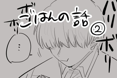 一応欠損で2646
https://t.co/zDZ5WrGRSz 