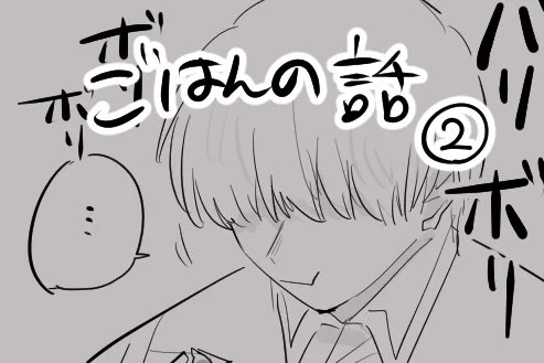 一応欠損で2646
https://t.co/zDZ5WrGRSz 