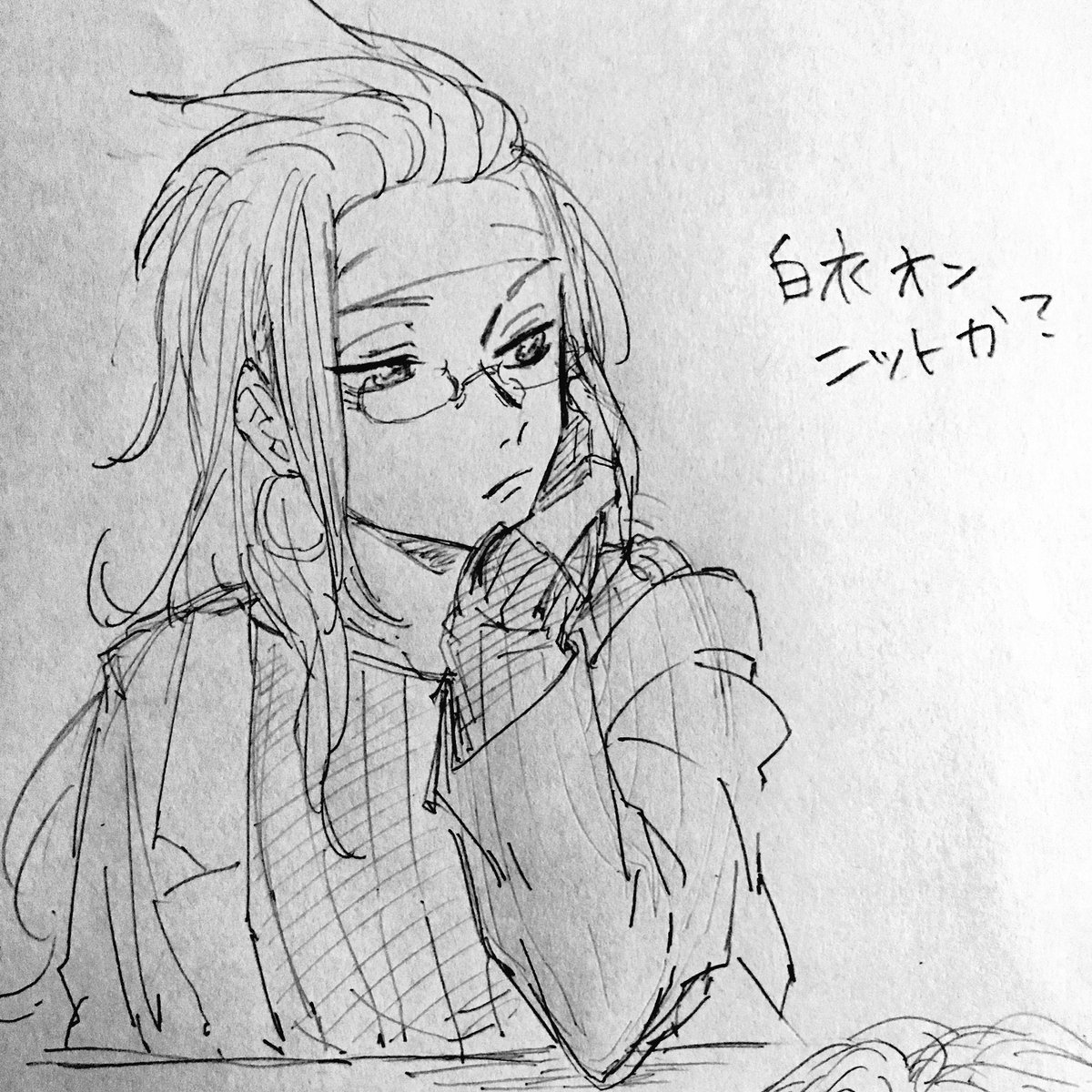 眠くなくて冬のゼロスせんせ描いてた 