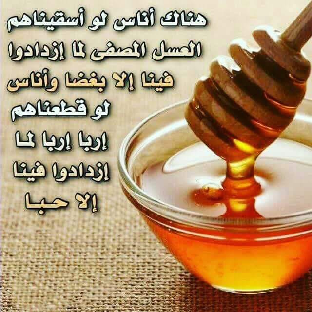 سيد يحيى الحسيني tweet media