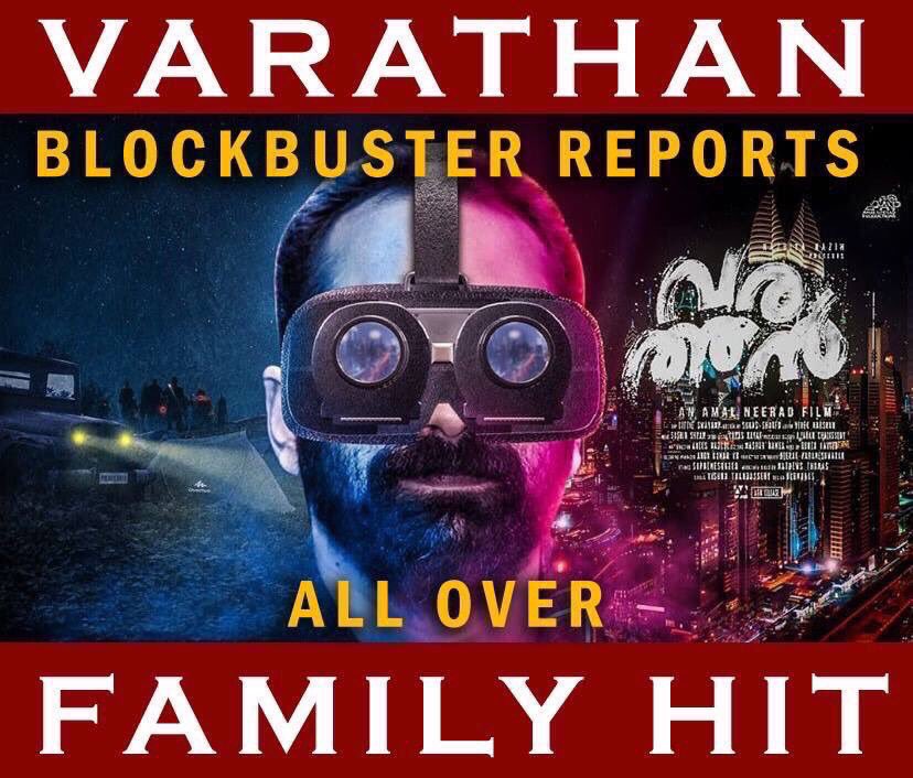 FR_Reelz's tweet photo. #Varathan Bengaluru Boxoffice Updates :

Day 1 - 15.5 Lakh
Day 2 - 13.5 Lakh
Day 3 - 18.3 Lakh
Day 4 - 8.76 Lakh
Day 5 - 6.74 Lakh
Day 6 - 5.70 Lakh
Day 7 - 3.84 Lakh

Total - 72.34 Lakh

#ExcellentOpening 

#FahadhFassil #AmalNeerad https://t.co/q9zQmu391S
