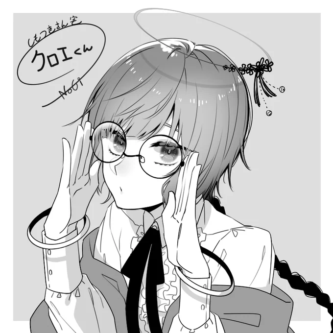 @ositen_isuaku 真似っ子のかわいさ……! 