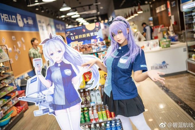 Twitterのコスプレ画像51