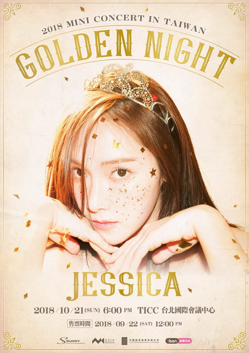 Seeing stars — BLANC &amp; ECLARE customers have a special opportunity to win tickets to the Golden Night concert taking place in Taipei on 10/21. Check blancgroup.com/pages/limited for the details.
#blancandeclare #jessica #goldennight