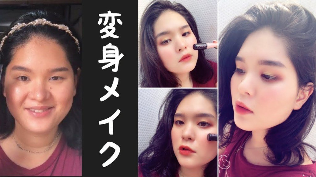 bi_matom's tweet photo. 初の二重に挑戦!? オリプチを使って【変身メイク】Jessy Luz https://t.co/MlnZHavLpX https://t.co/e8p6nQRWR0