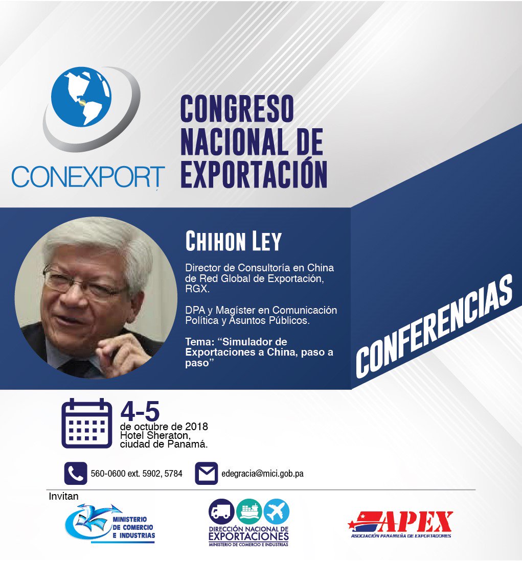 Ministerio de Comercio e Industrias de Panamá tweet media