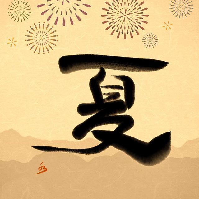 Syodokamisaki Syodokamisaki Twitter